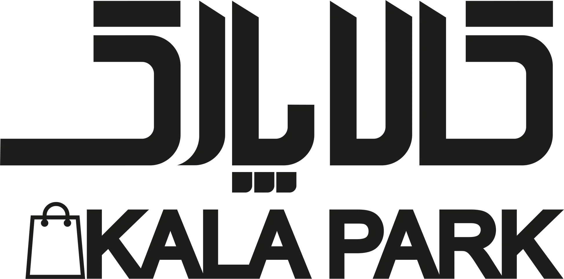 لگو-PNG