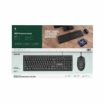 موس وکیبورد گرین لاین مدل GMK 100